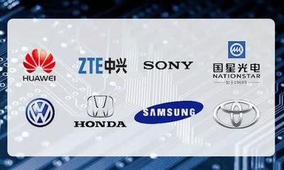 智造新引擎，通信新未來(lái) 黃埔區(qū)開(kāi)發(fā)區(qū)2019年行業(yè)大會(huì)圓滿(mǎn)落幕