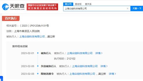 通信科技領(lǐng)域技術(shù)開發(fā) 演進(jìn)、挑戰(zhàn)與未來趨勢