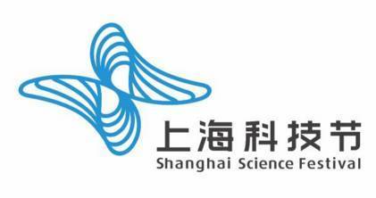 易班博雅攜手“上海科技節”火爆來襲！近千項活動、門票攻略搶先看！